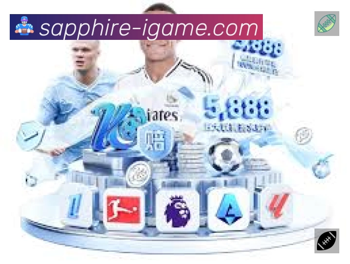 爱游戏 体育赛事与数据服务平台