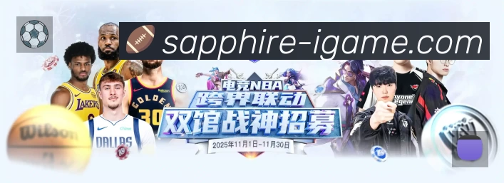 互动直播