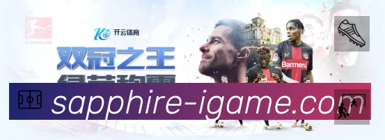 数据分析
